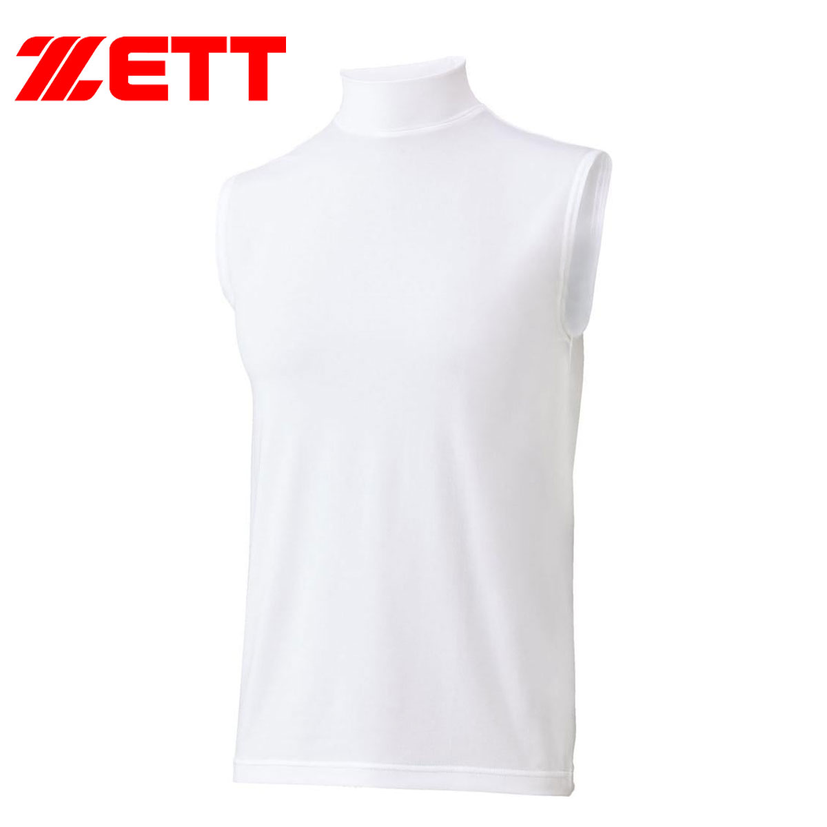 楽天市場】野球 アンダーシャツ タートル（カラーホワイト）（スポーツ