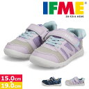 イフミー 子供靴 子供 キッズ スニーカー 靴 12cm マジックテープ ベルクロ 男の子 女の子 保育園 幼稚園 新学期 入園準備 かわいい 運動靴 安全 安...