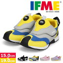 イフミー 子供靴 子供 キッズ スニーカー 靴 12cm マジックテープ ベルクロ 男の子 女の子 保育園 幼稚園 新学期 入園準備 かわいい 運動靴 安全 安...