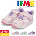 イフミー 子供靴 子供 キッズ スニーカー 靴 12cm マジックテープ ベルクロ 男の子 女の子 保育園 幼稚園 新学期 入園準備 かわいい 運動靴 安全 安...