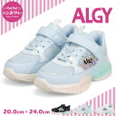 アルジー algy 厚底スニーカー キッズ ジュニア 女の子 おしゃれ かわいい きれいめ キラキラパーツ 軽量 通学 小学生 中学生 子供靴 ローカット ダッ...