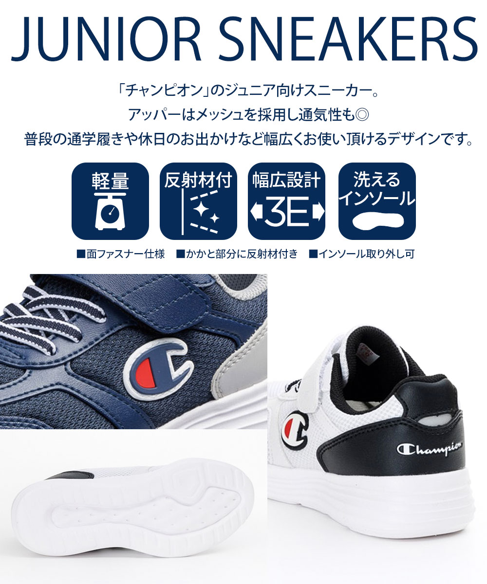 ��MAX90%OFF�����롿 �����ԥ��� ���ˡ����� ���å� �Ҷ��� �ˤλ� ���λ� ����˥� ���塼�� ȿ�ͺ� ��å��� ���� ������ ����� �˻� �̳� �ع� ���� ���� 3E �̥ե����ʡ� �ޥ��å��ơ��� �� �֥�å� �ͥ��ӡ� �� �ۥ磻�� Champion J301