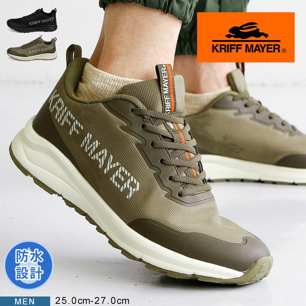 ����եᥤ�䡼 ���ˡ����� ��� �������å� �ɿ� ����ˤ��� �����ȥɥ����塼�� �졼�����å� ���塼�� �� �ϥ����� �����ȥɥ� ������ �����奢�� ...