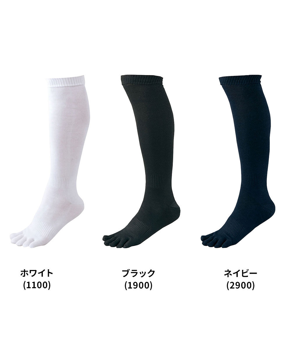 ゼット 靴下 メンズ スポーツ ソックス 3P5本指ソックス 3足組 ハイソックス 5本指 野球 ベースボール ソフトボール トレーニング 部活 クラブチーム ユニフォーム ホワイト ブラック ネイビー 白 黒 bk035 ZETT