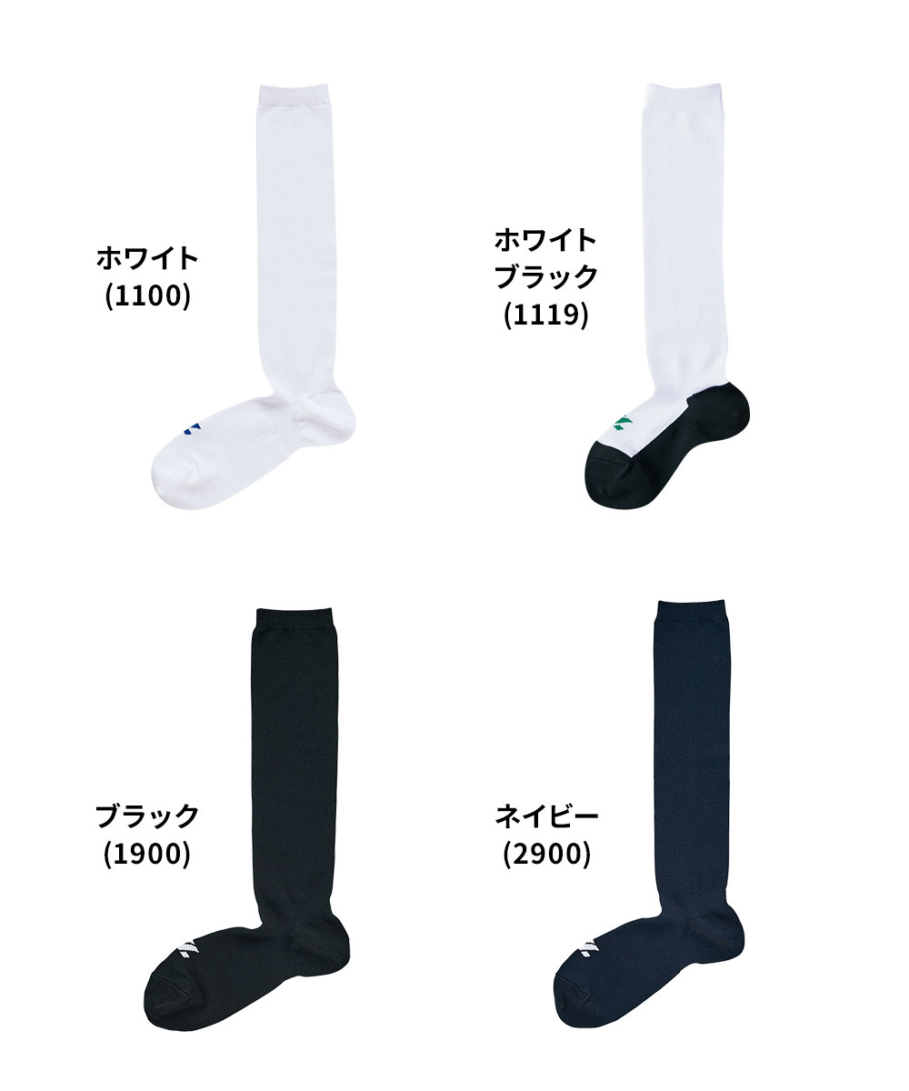ゼット 靴下 メンズ スポーツ ソックス 3Pカラーソックス 3足組 ハイソックス 野球 ベースボール ソフトボール トレーニング 部活 クラブチーム ユニフォーム ホワイト ブラック ネイビー 白 黒 bk03 ZETT