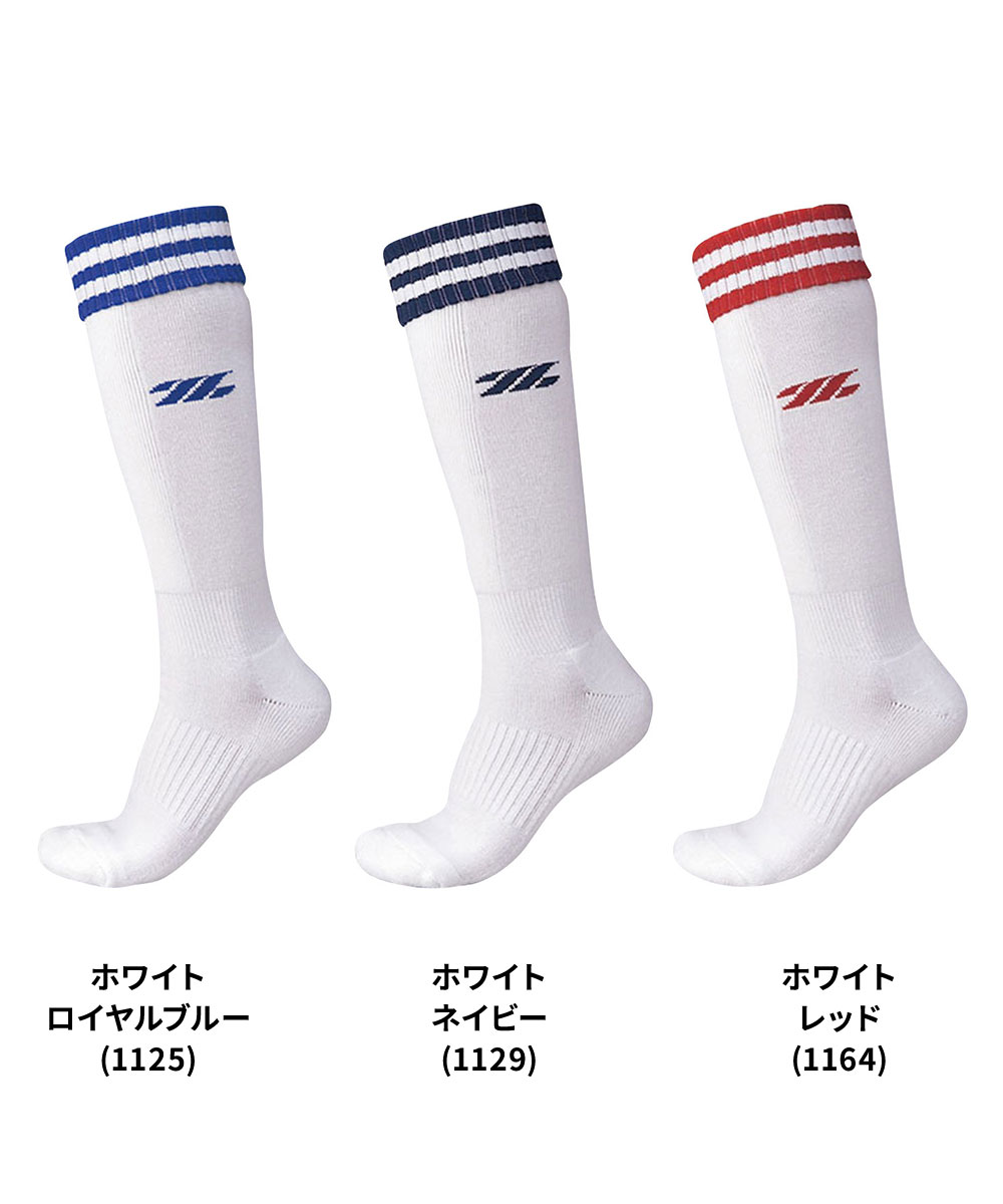 ゼット 靴下 レディース スポーツ ソックス ハイソックス ラウンド型 トレーニング ジュニア 部活 クラブチーム ユニフォーム ブルー ネイビー レッド 青 赤 ソフトボール 機能パイルソックス bk1370la ZETT