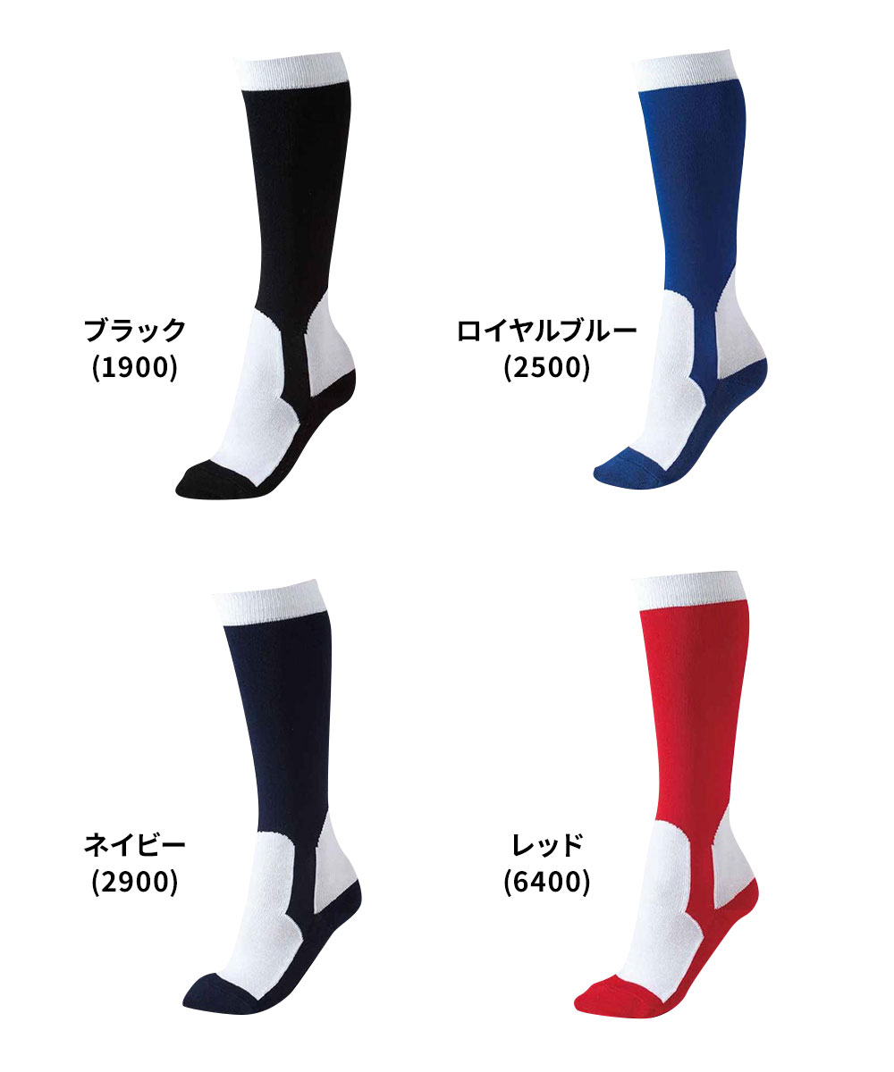ゼット 靴下 スポーツ ソックス 野球 ベースボール ハイソックス ラウンド型 トレーニング 部活 クラブチーム 小学生 子供 キッズ ジュニア ユニフォーム ブラック ブルー ネイビー レッド 黒 青 赤 少年用 ジュニアイージーソックス bk250 ZETT