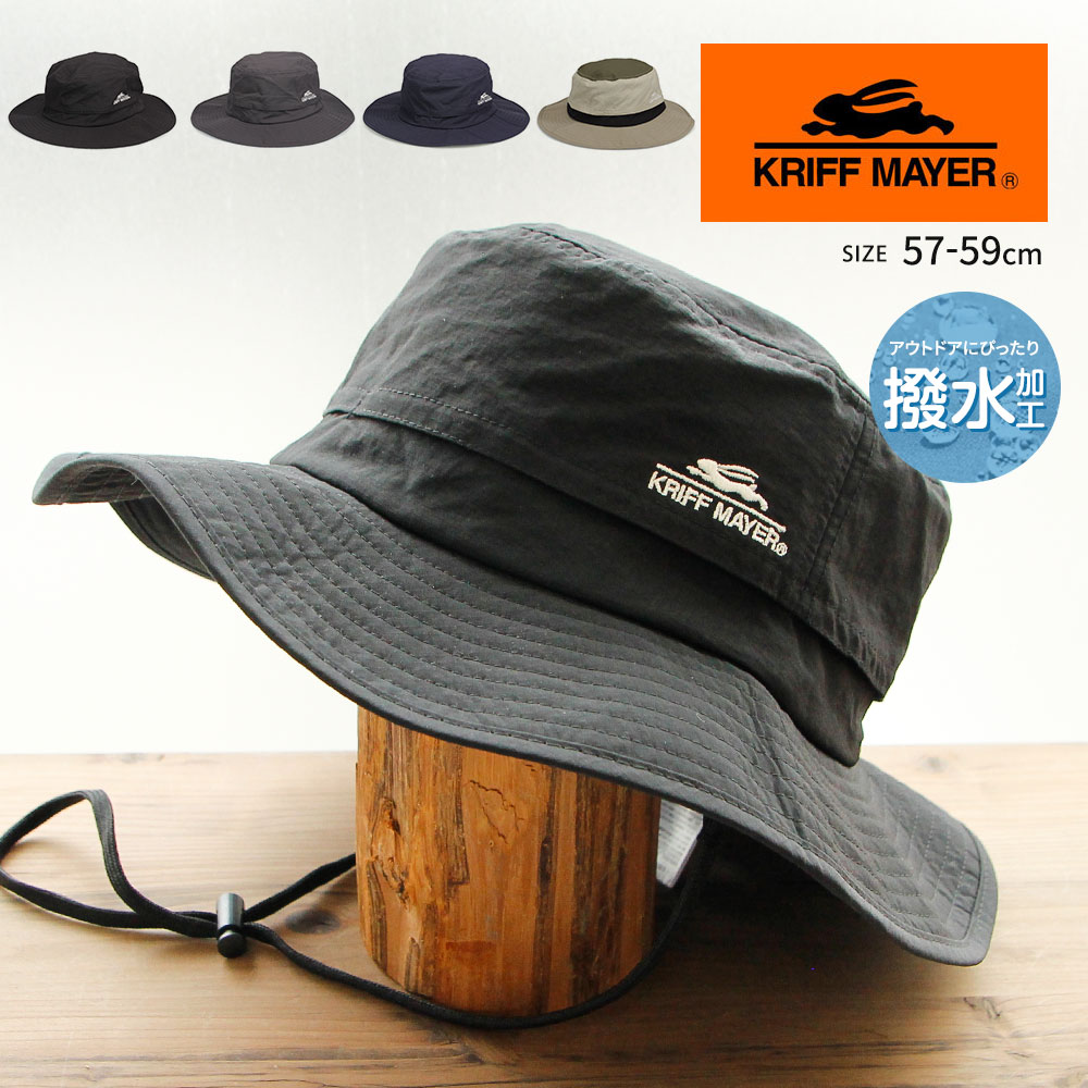クリフメイヤー アドベンチャーハット メンズ レディース サファリハット 撥水 吸水 吸汗 速乾 メッシュ 通気 あご紐付き uv 日差し 夏 対策 ワンポイン...