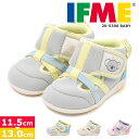 イフミー 子供靴 子供 べビー ベビーシューズ サンダル 夏 靴 11.5cm マジックテープ ベルクロ 男の子 女の子 保育園 幼稚園 新学期 入園準備 かわ...