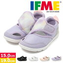 イフミー 子供靴 子供 キッズ キッズシューズ サンダル 夏 靴 15cm マジックテープ ベルクロ 男の子 女の子 保育園 幼稚園 孫 かわいい カラフル ブ...