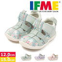 イフミー 子供靴 子供 べビー ベビーシューズ アクアシューズ サンダル 夏 靴 12cm マジックテープ ベルクロ 男の子 女の子 保育園 幼稚園 孫 かわい...