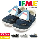 イフミー 子供靴 子供 キッズ アクアシューズ サンダル 夏 靴 15cm マジックテープ ベルクロ 男の子 女の子 保育園 幼稚園 孫 ペンギン 恐竜 サメ ...