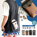 gerry スマホポーチ 撥水加工 アウトドア ショルダー レディース メンズ スマホショルダー サコッシュ 縦型 斜めがけ おしゃれ 小さめ ポーチ ブランド...