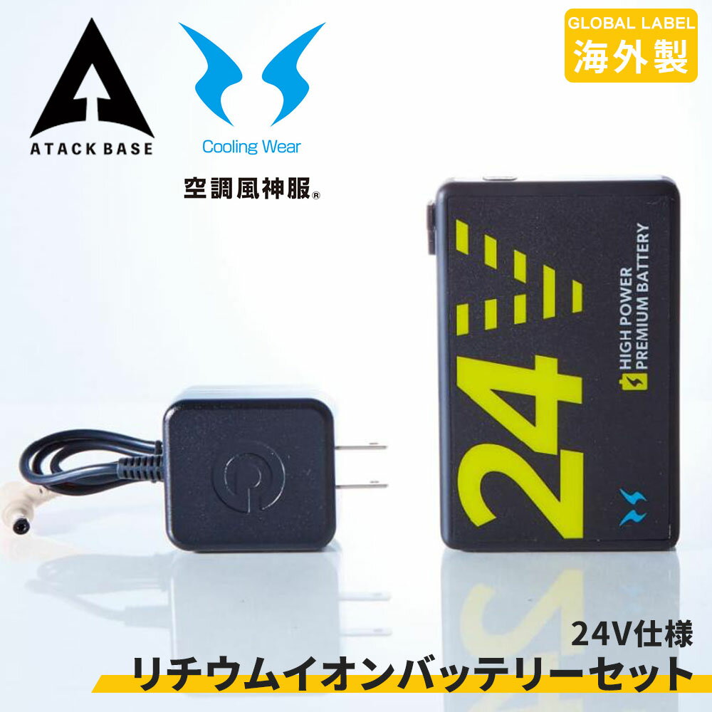 Ĵ EF եб 24V ।Хåƥ꡼ å GL-1 Global Label 5 Хåƥ꡼  ACץ USBݡ 󥨥 2025  å١ Ǯк RD9580G