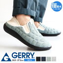 gerry モックシューズ メンズ サボサンダル スリッポン 軽量 かかとが踏める 2WAY 履きやすい クッション性 カジュアル アウトドア キャンプ 靴 シ...