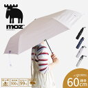 moz 傘 折りたたみ傘 晴雨兼用傘 1級遮光 遮熱 撥水 UVカット 紫外線対策 レイングッズ 雨具 軽量 ワンタッチ ジャンプ式 梅雨 アンブレラ アウトドア ブランド ロゴ ワンポイント シンプル かわいい おしゃれ 60cm 手開き 雨傘 日傘 黒 ブラック グレー モズ 554855
