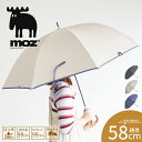 moz 傘 レディース 58cm 晴雨兼用 1級遮光 UVカット 紫外線対策 長傘 レイングッズ 雨具 撥水 手開き 梅雨 アンブレラ アウトドア ブランド ロゴ シャンブレー調 シンプル かわいい おしゃれ 小さい コンパクト 雨傘 日傘 黒 ブラック ネイビー ベージュ モズ 555025