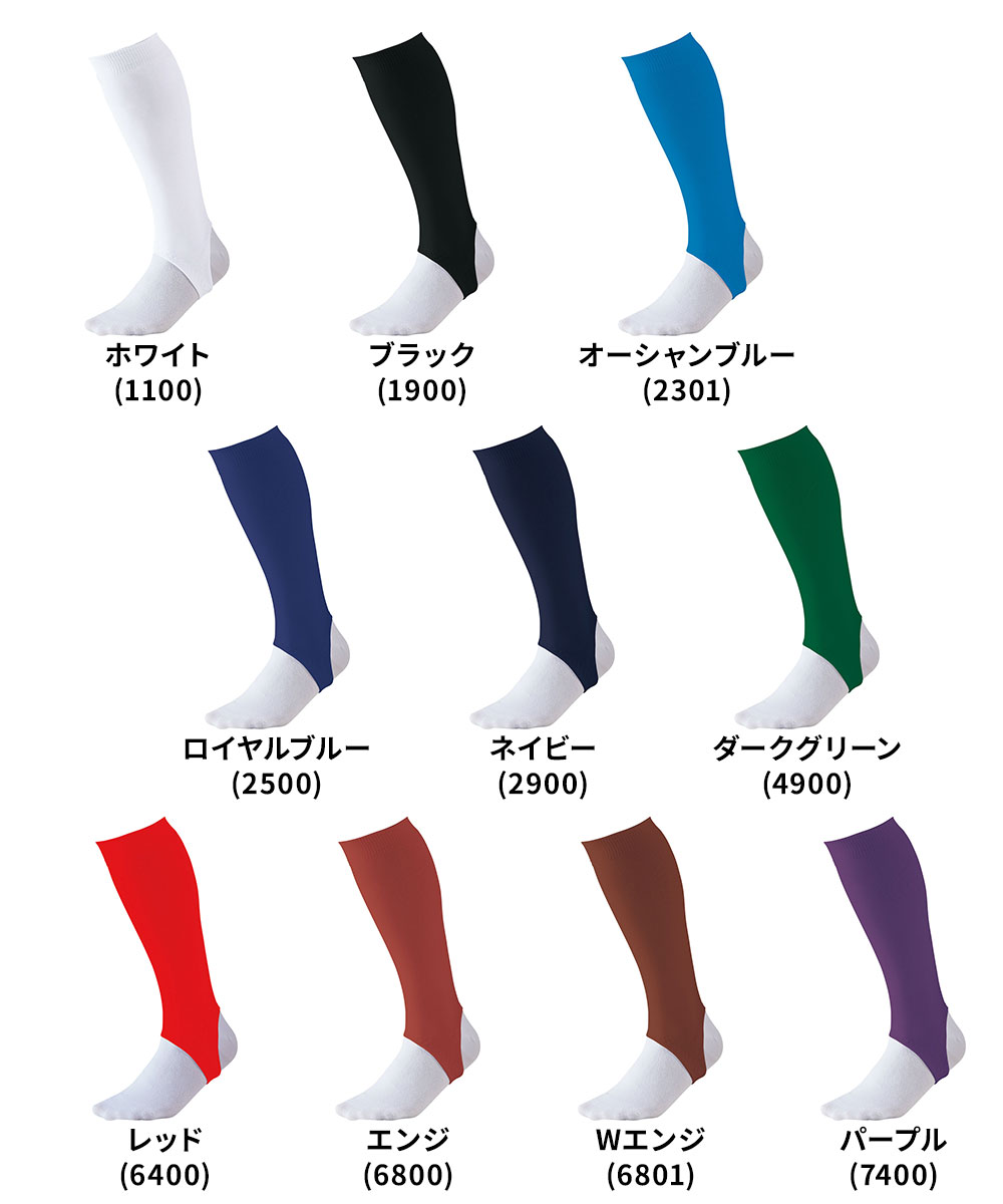 ゼット 野球 ベースボール 超ローカット ストッキング 大人 靴下 メンズ スポーツ ...
