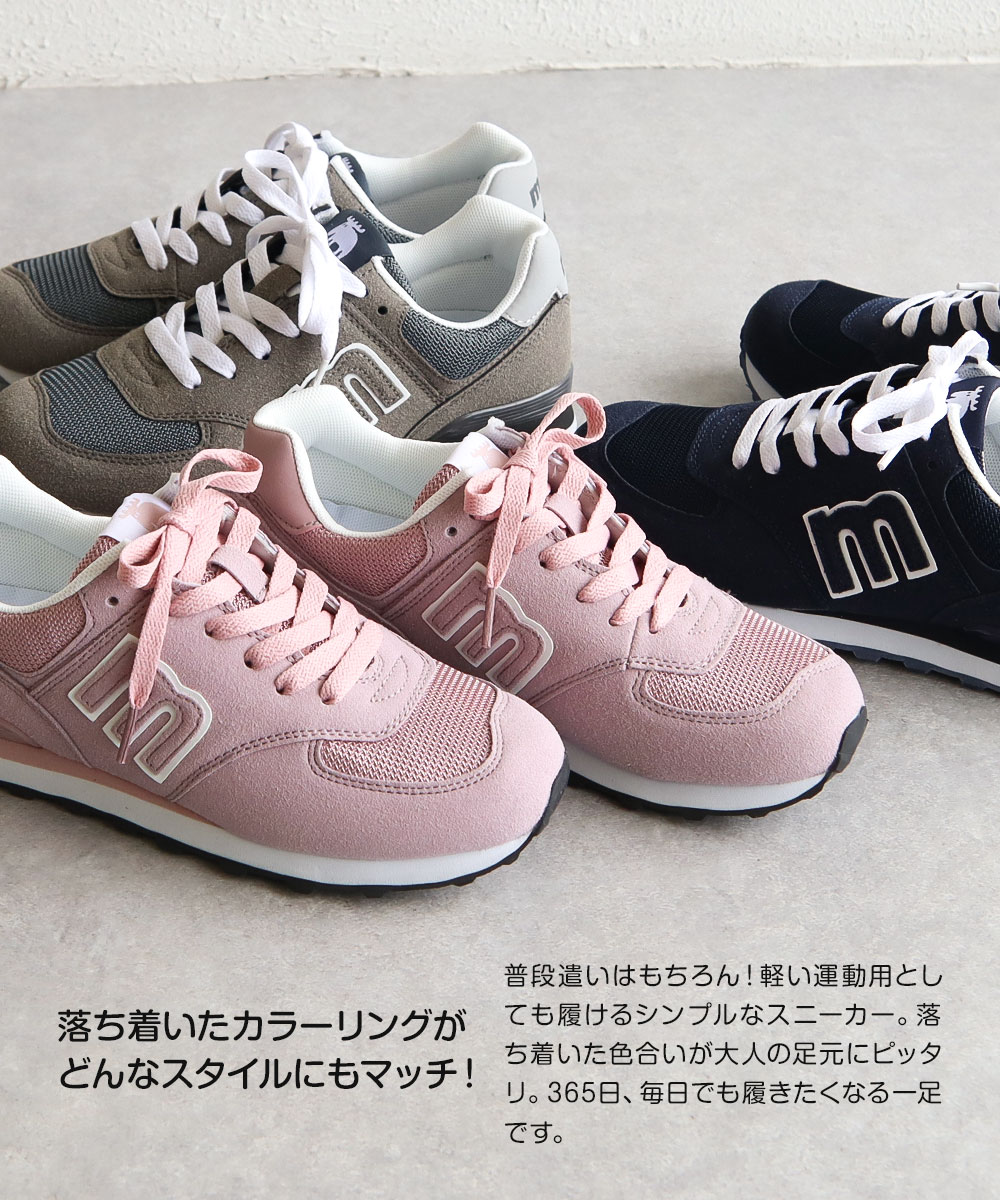 ＼MAX90%OFFセール/ モズ moz ス...の紹介画像3