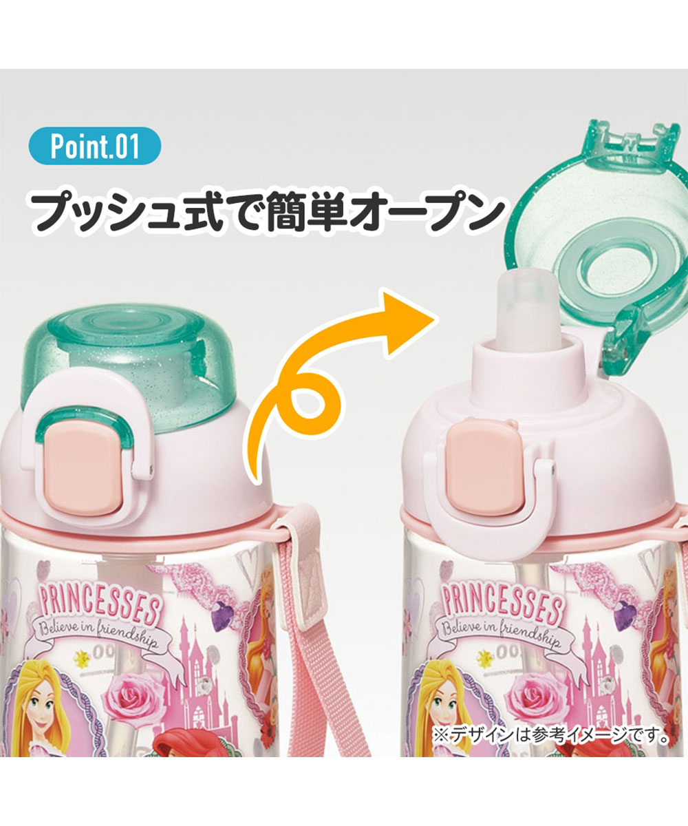 Jerico楽天市場店の＼今だけ10%OFF／ 水筒 キッズ 630ml クリア 目盛り付き ワンプッシュ ストラップ付き 子供 ストロー飲み 男の子 女の子 男子 女子 保育園 幼稚園 遠足 キャラクター おしゃれ かわいい 常温 幼児 こども ディズニー サンリオ PSHPO6｜アングル3