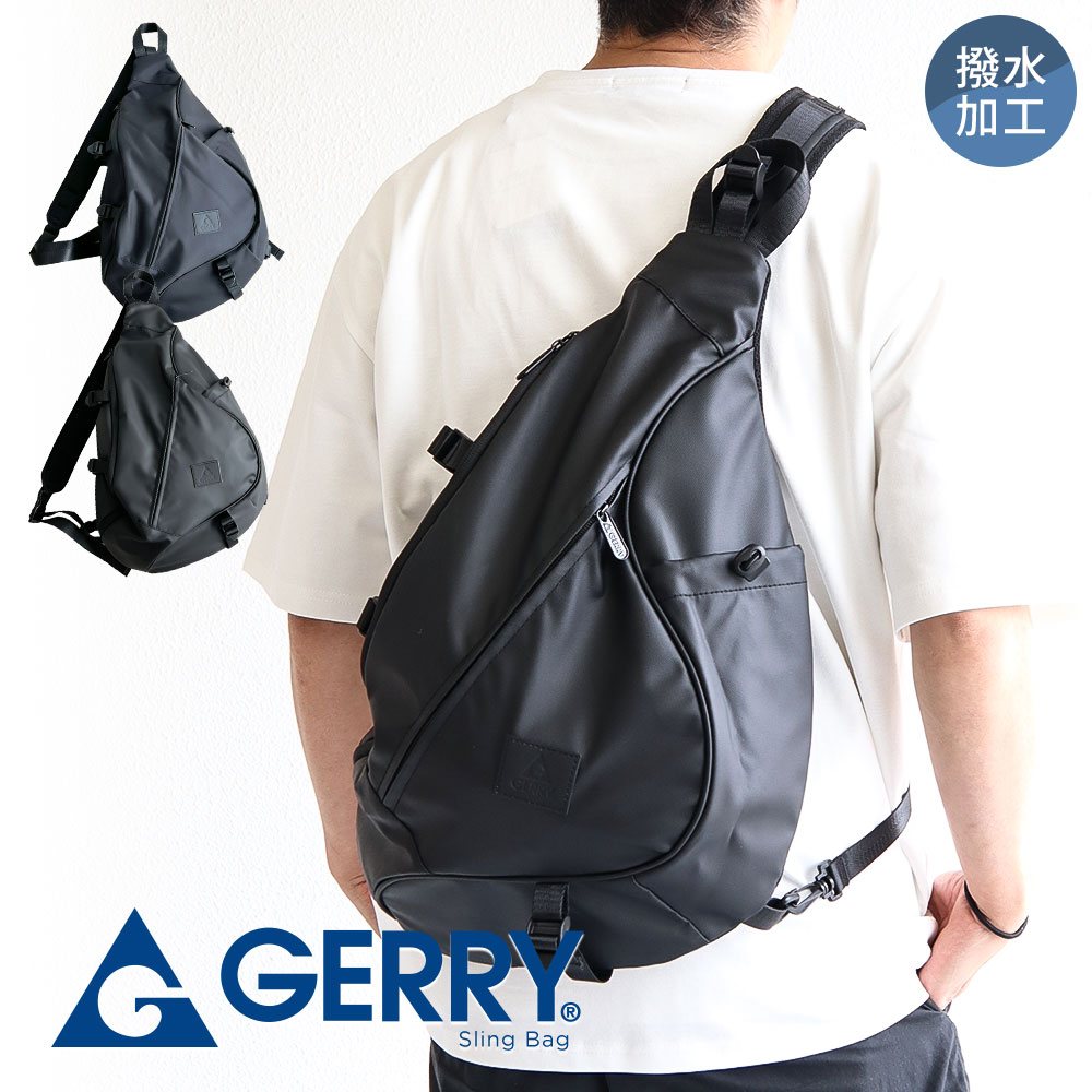 gerry スリングバッグ メンズ レディース おしゃれ 撥水 汚れにくい 軽量 丈夫 ロゴ 男女兼用 ユニセックス シンプル カジュアル アウトドア フェス キャンプ レジャー 旅行 ポーチ 鞄 バッグ スリングショルダー ワンショルダー ボディバッグ 黒 ブラック ジェリー r2182