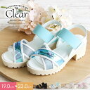 サンダル キッズ 女の子 子供 5cmヒール バックストラップ 甲ゴムバンド付き ジュニア 可愛い お洒落 キラキラ 小学生 歩きやすい アウトドア キャンプ 夏 オープントゥ 子供靴 ブルー ピンク マルチ 5139