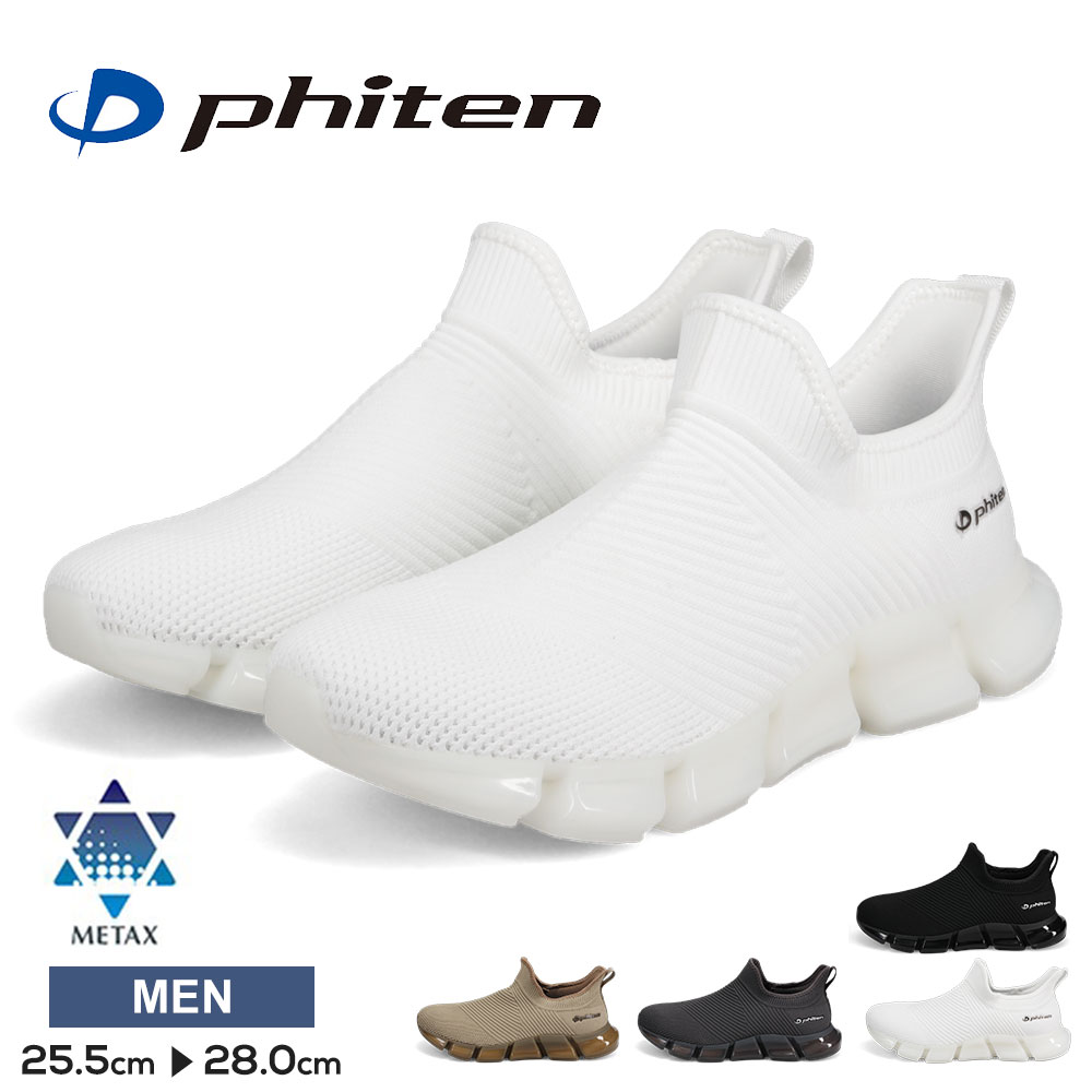 �ե����ƥ� ���ˡ����� ��� �ꥫ�Х꡼ ���å��� ���塼�� �� ���������󥰥��塼�� �⤭�䤹�� ���ˤ��� �᥿�å��� �ⵡǽ �̵��� ���� �ڤ� �ϥ�...