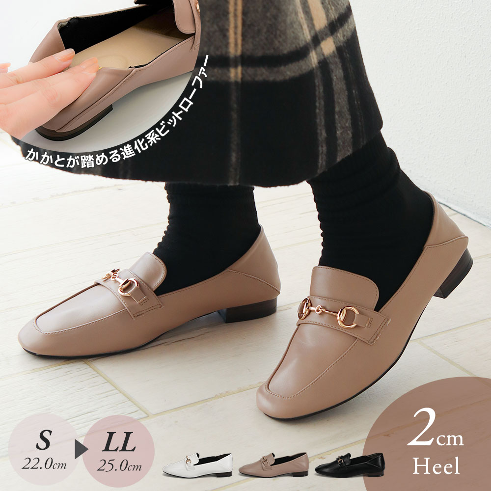 �����ե��� ��ǥ����� ��� �ˤ��ʤ� �����Ȥ�Ƨ��� 2way �����ҡ��� �ؿͷ� ���������ȥ� �ӥåȥ����ե��� �Х쥨���塼�� �ե�åȥ��塼�� ��ǥ���...