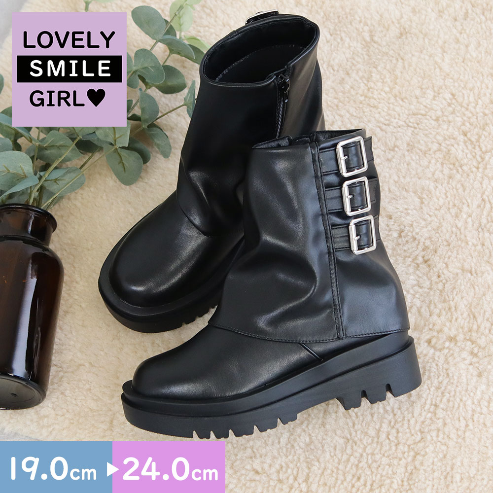 ＼MAX90%OFFセール／ ルーズフィット ブーツ キッズ 子供 女の子 タンクソール ショートブーツ ジュニ..