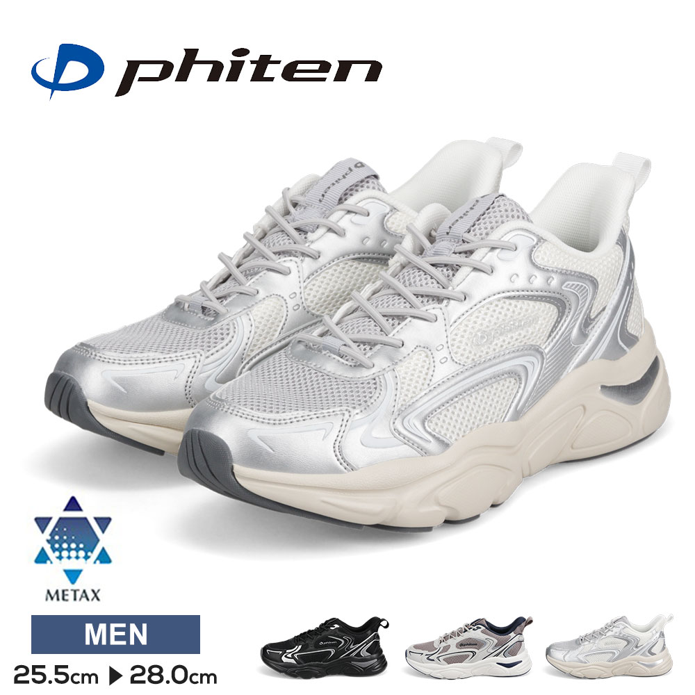 �ե����ƥ� ���ˡ����� ��� �ꥫ�Х꡼ ���å��� ���塼�� �� ���������󥰥��塼�� �⤭�䤹�� ���ˤ��� �᥿�å��� �ⵡǽ �̵��� ���� �ڤ� ���...