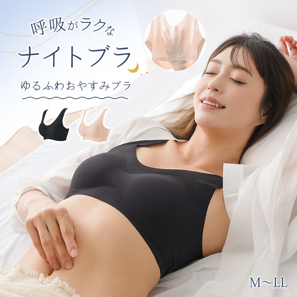 �Υ�磻�䡼�֥� ������쥹 �ƹ� �֥饸�㡼 �ѥå����� ��å��� �������롼 ����ʡ������� �� �̵��� ���� ���ä��� �ܥǥ����� ���� ���� ���� ���...