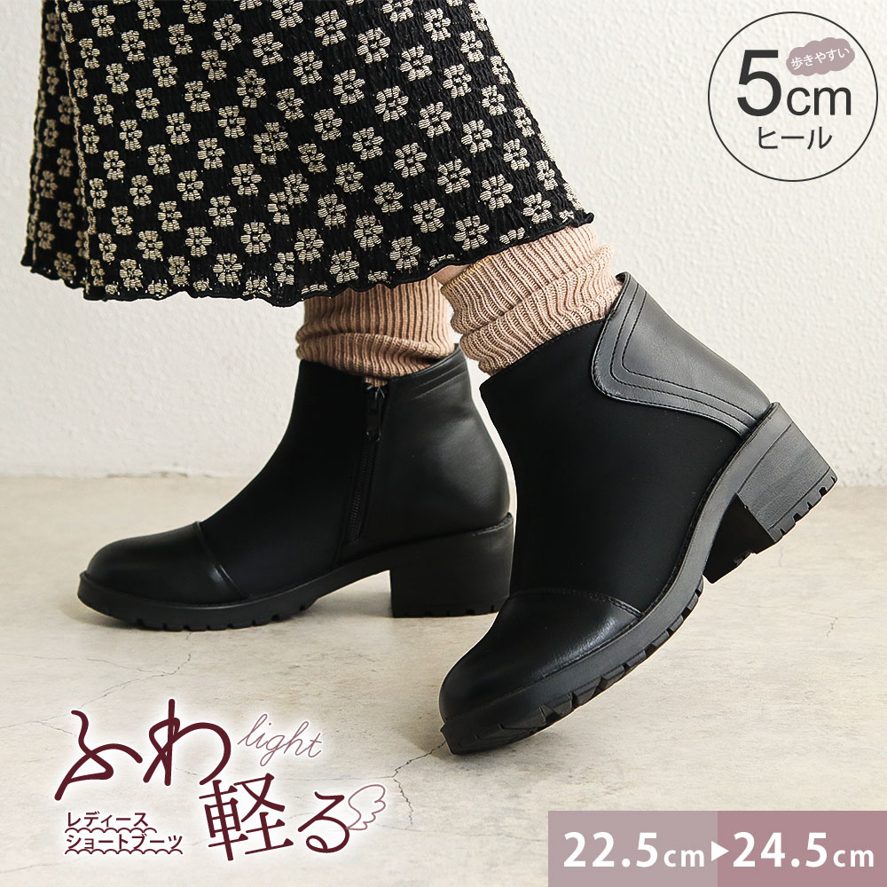 ���硼�ȥ֡��� ��ǥ����� �⤭�䤹�� �ҡ��� 5cm ����󥭡��ҡ��� ���ҡ��� �ե����ʡ��դ� �饦��ɥȥ� �ڤ��ؤ� ���Ǻ� ���� �ڤ� �ˤ��ʤ� ��� ...