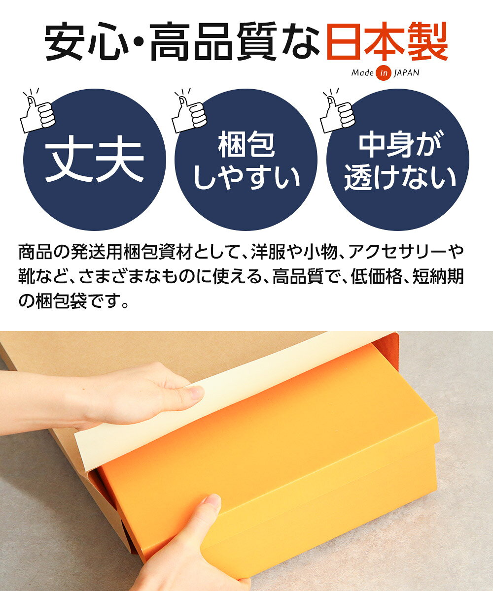 宅配袋 クラフト 大 Lサイズ 250枚 茶色 テープ付き 250袋 B4サイズ対応 縦420x横3...