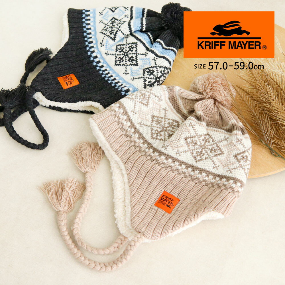 ����եᥤ�䡼 �˥å�˹ ��ǥ����� ������ ���� ���襤�� �ݥ�ݥ� ��� �� ˹�� �֥��� ���� ������� ���� ���� �˽����� ��� ���� �����ȥɥ�...