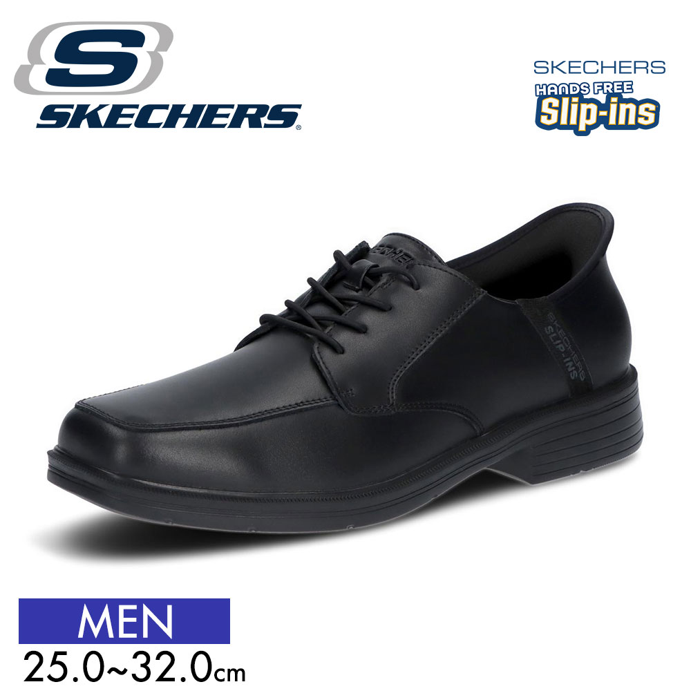SKECHERS ��� ����åץ��� �ӥ��ͥ����塼�� �׷� �� �̶� �̳� ���ե��� �����奢�� ����ե����� ���� ���å������ ���� ���꡼�ե�����...