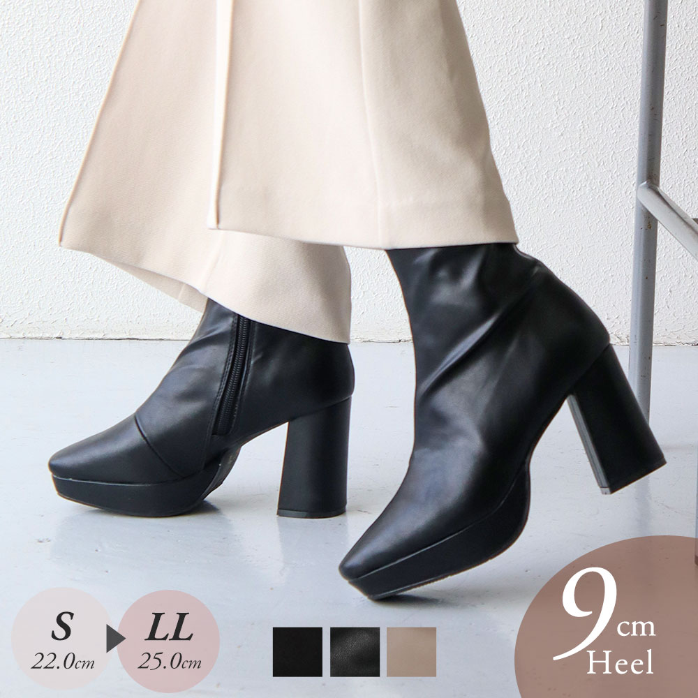 硼ȥ֡ ǥ ȥå ֡ ҡ 9cm ҡ ࡼ    괶 ⤭䤹 ˤʤ  餫 ...