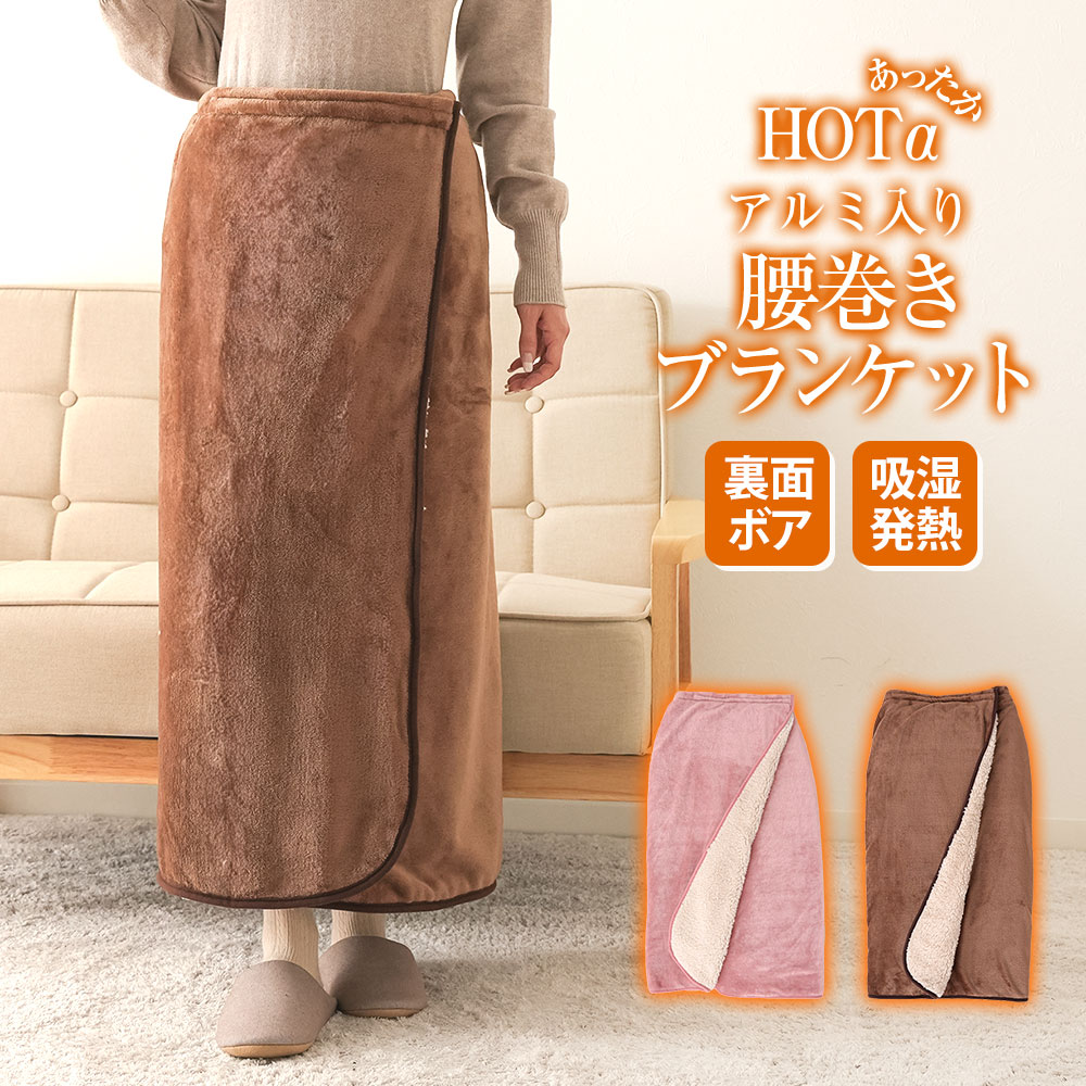 �֥�󥱥å� �Ҥ��ݤ� ���� ���ޥåץܥ����դ� ������ ���ݤ� ������ �ۼ�ȯǮ ����� ��Ƚ ���� ���� ���� ɨ ���� �꿨�� �Ȥ��� ������ �� �Ȥ���...