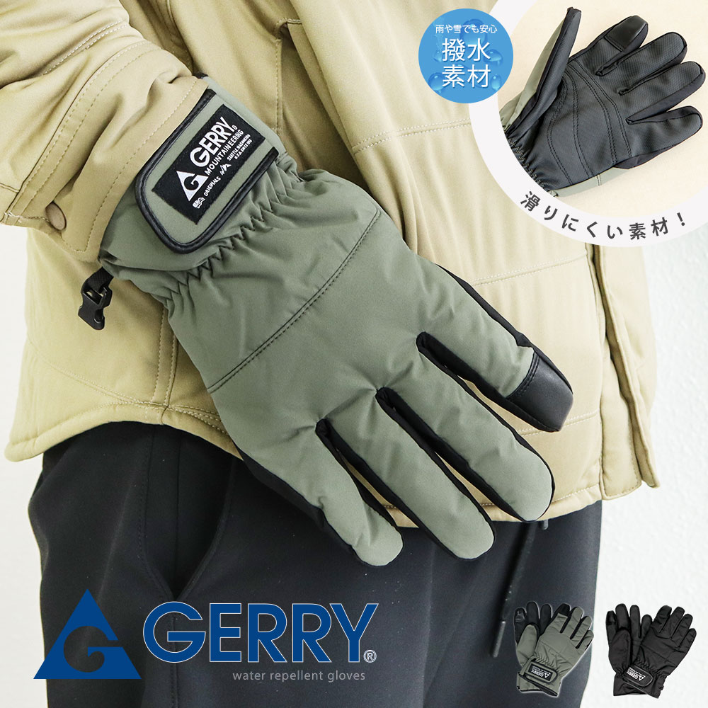 gerry ���� ��� �ɴ� ���� �Х��� �������� �� ��ǥ����� ���ܻ� ���� ΢���� �ե꡼�� �ܥ� �ݲ� �Ȥ��� ���ä��� ���� ���ߤ� æ���ˤ���...