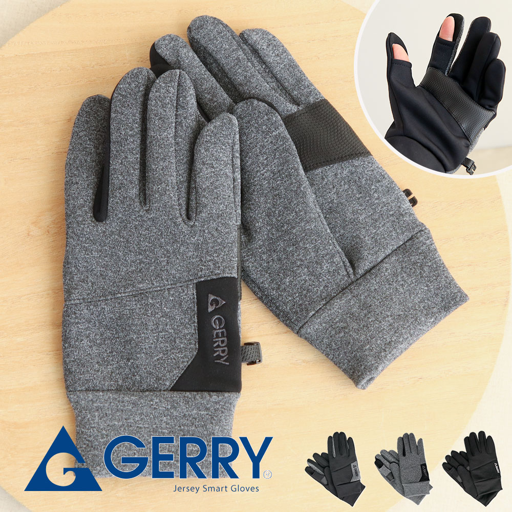 gerry 手袋 スマホ対応 防寒 メンズ レディース 指 穴 指先 出せる 薄手 冬 裏起毛 フリース ボア 暖かい あったか 滑り止め アウトドア レジャー 通勤 通学 男性 女性 おしゃれ スマホ タッチパネル 対応 グローブ ジェリー 黒 ブラック チャコール グレー t1543