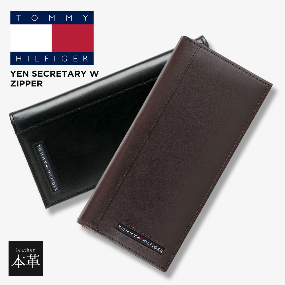 トミーヒルフィガー メンズ 財布 ブランド かぶせ 小銭入れ カード入れ ウォレット ロング 牛革 本革 天然皮革 レザー シンプル レディース 男性 女性 ロングウォレット 長財布 革小物 黒 ブラック ブラウン ネイビー TOMMY HILFIGER Yen Secretary w/Zipper 31TL19X019