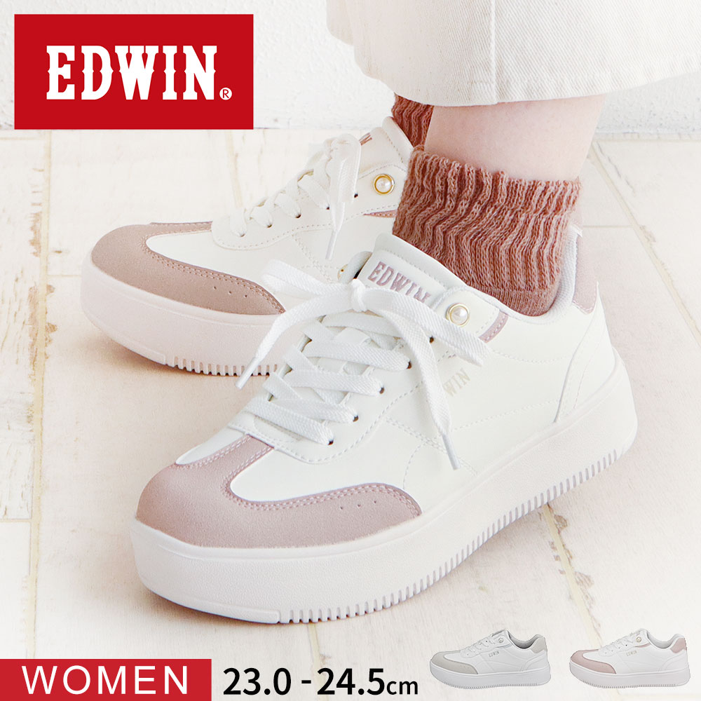 EDWIN エドウィン スニーカー レディース ローカット 軽い 軽量 歩きやすい 疲れにくい 履きやすい クッション インソール おしゃれ かわいい シンプル カジュアル ファッション 通勤 通学 旅行 学生 定番 お出かけ 厚底 靴 シューズ 白 ホワイト ピンク EDW-4379