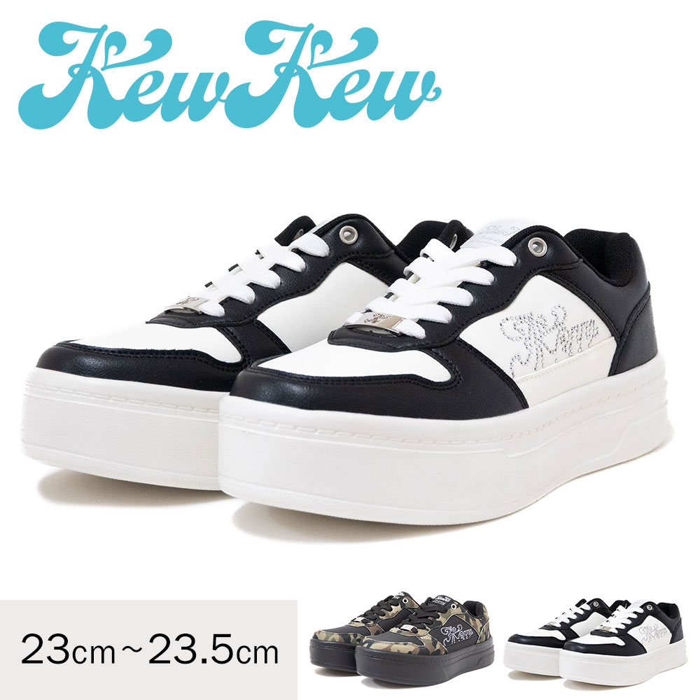 キューキュー スニーカー キッズ 女の子 可愛い 厚底 スニーカー 白 レディース 歩きやすい 履きやすい 軽量 ローカット おしゃれ かわいい ガールズ ジュニア 子供靴 通学 シューズ 運動靴 靴 ホワイト 黒 ブラック カモフラージュ KewKew 2456