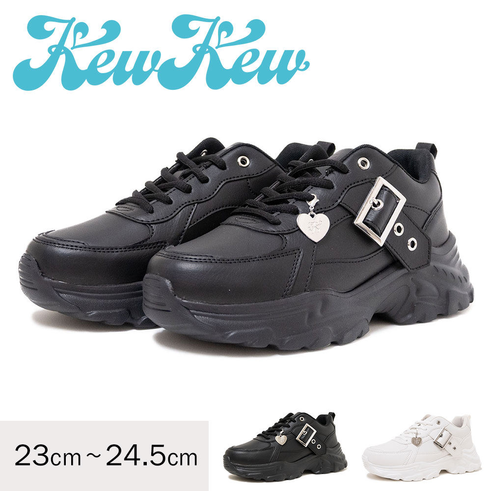 キューキュー スニーカー キッズ 女の子 可愛い 厚底 スニーカー 白 レディース 歩きやすい 履きやすい 軽量 ローカット おしゃれ かわいい ガールズ ジュニア 子供靴 通学 シューズ 運動靴 靴 黒 ブラック ホワイト KewKew 2457