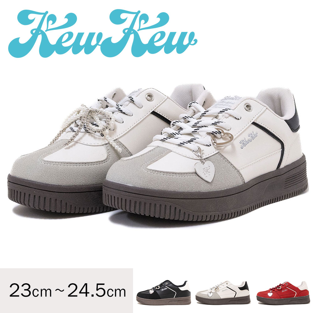 キューキュー スニーカー キッズ 女の子 可愛い 厚底 スニーカー 白 レディース 歩きやすい 履きやすい 軽量 ローカット おしゃれ かわいい ガールズ ジュニア 子供靴 通学 シューズ 運動靴 靴 黒 ブラック ホワイト 赤 レッド KewKew 2458