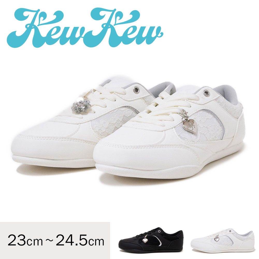 キューキュー スニーカー キッズ 女の子 可愛い スニーカー 白 レディース 歩きやすい 履きやすい 軽量 ローカット おしゃれ かわいい ガールズ ジュニア 子供靴 通学 シューズ 運動靴 靴 黒 ブラック ホワイト KewKew 2459
