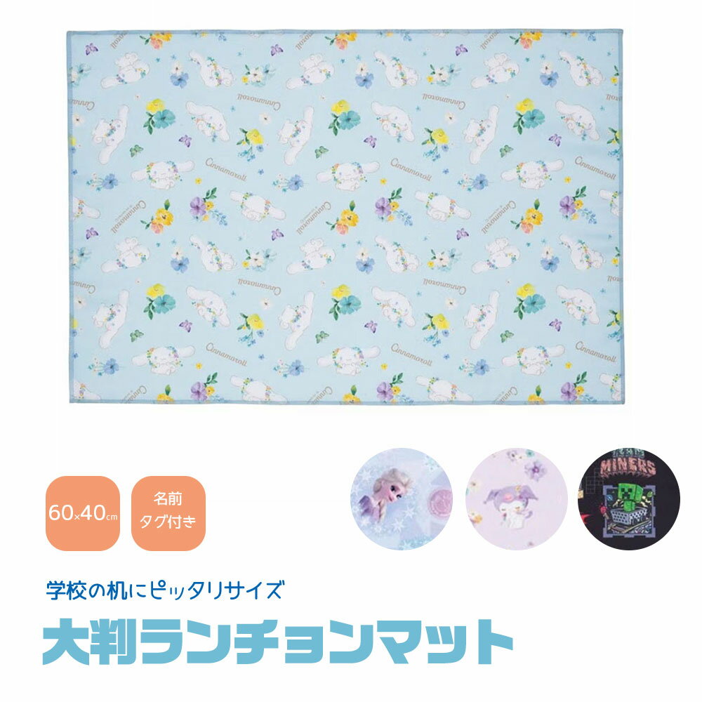 �������ޥå� ��Ƚ ���ع� ���襤�� ����饯���� ������ �Ҷ� ���ձ� �ݰ�� �뿩 ���� ���� ���å� ���������� �礭�� �礭�� �ǥ����ˡ� ����...