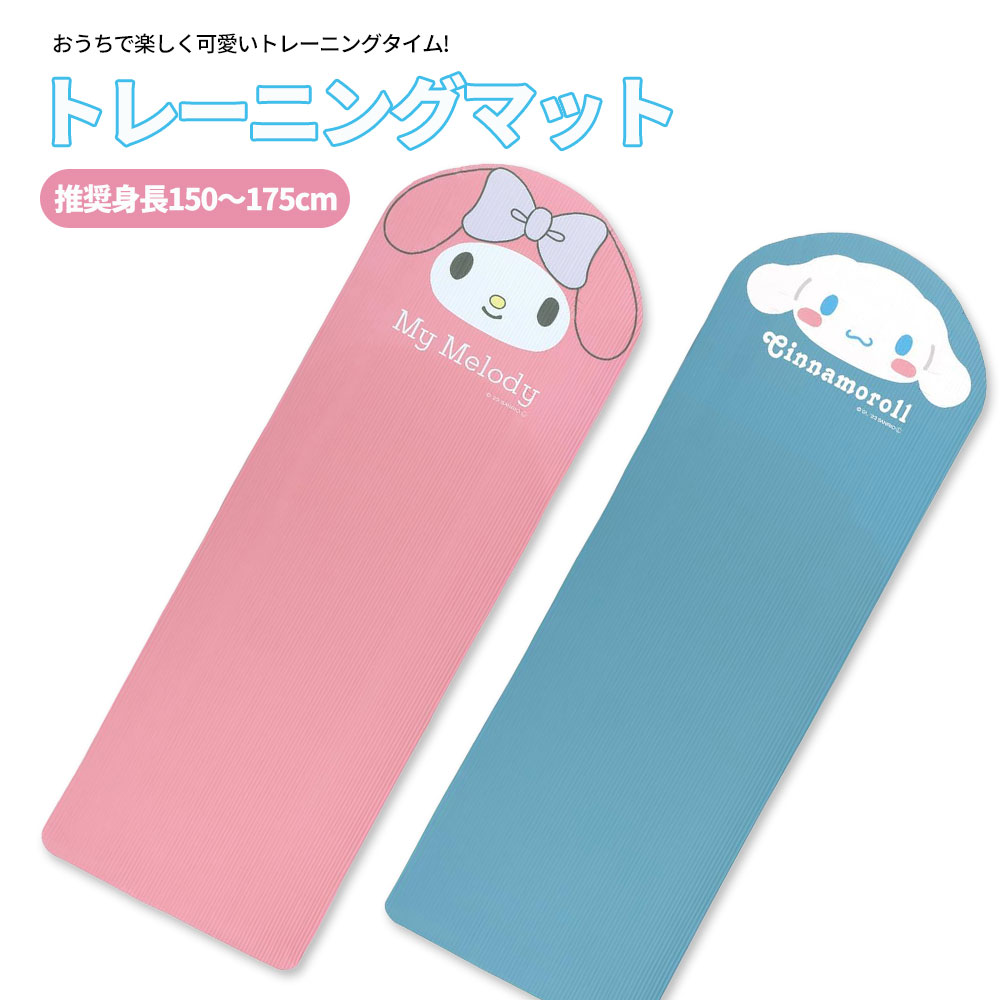 �ȥ졼�˥󥰥ޥå� �ڥȥ� �襬 �襬�ޥå� ���ȥ�å� �ԥ�ƥ��� ������������ �������å� �ե��åȥͥ� ��ư ���å���� 8mm ����饯���� ���襤�� ...