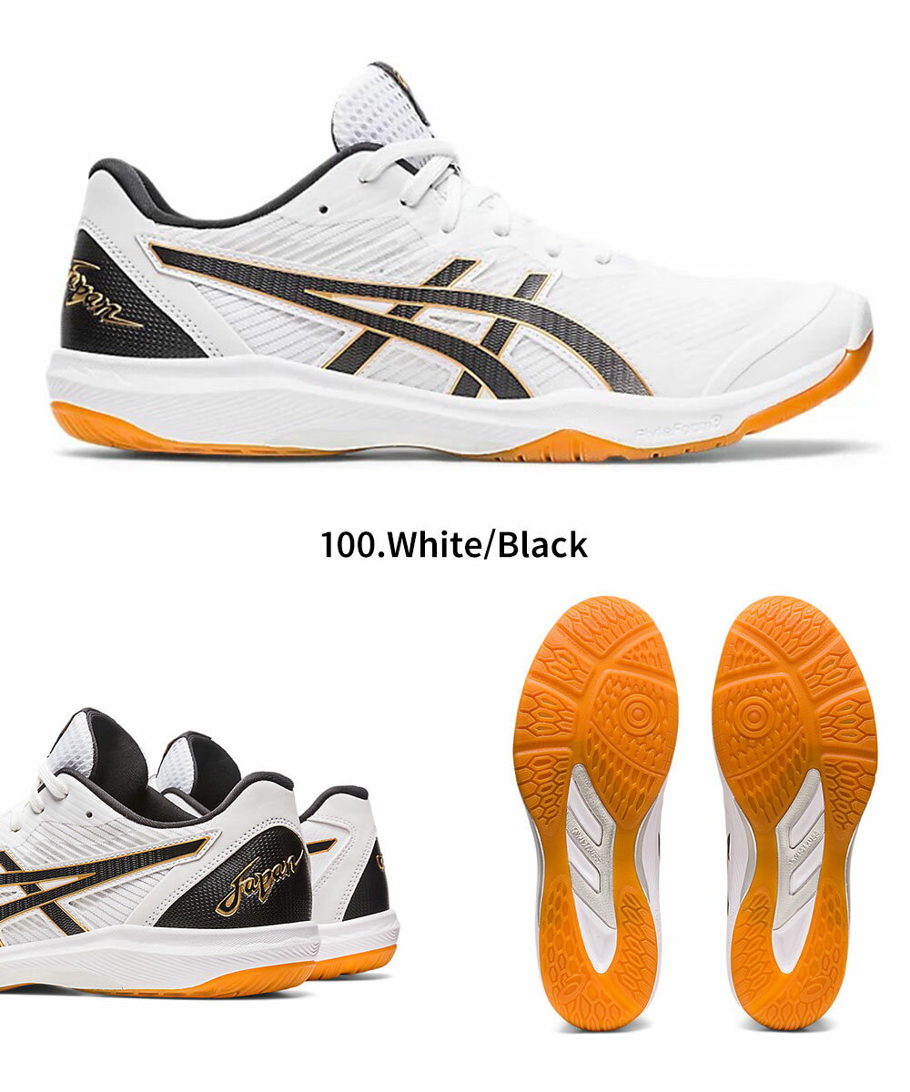 �����å��� �Х졼���塼�� ����˥� �Х졼�ܡ��� ���塼�� �������å� �Х졼�ܡ��륷�塼�� ��ǥ����� ��� ���� ���� �Х졼 ���� ��ư�� ���ݡ��� �֥��� ���ˡ����� �� ROTE JAPAN LYTE FF 3 1053a054 asics