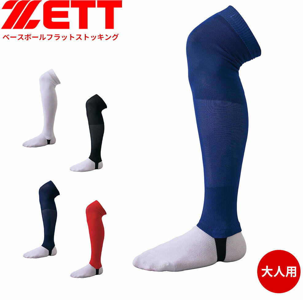 ���å� ��� ���ȥå��� �ե�å� �ե꡼������ ����� ������ ���顼 �ۥ磻�� �֥�å� �֥롼 �ͥ��ӡ� ��å� �� �� �� �� �� ���å��� ������ ...