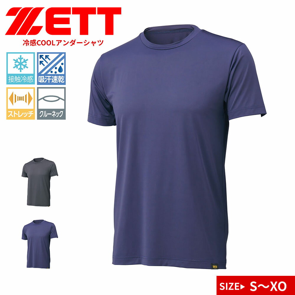 ���å� ������������ ��� �١����ܡ��� Ⱦµ �䴶 ������ �۴�®�� ���ȥ�å� ���ݡ��� ����ʡ� �١����쥤�䡼 ���롼�ͥå� ���եȥܡ��� �饤�ȥե�...